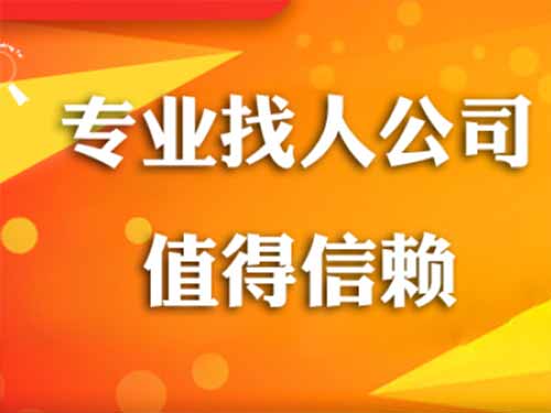 莒南侦探需要多少时间来解决一起离婚调查